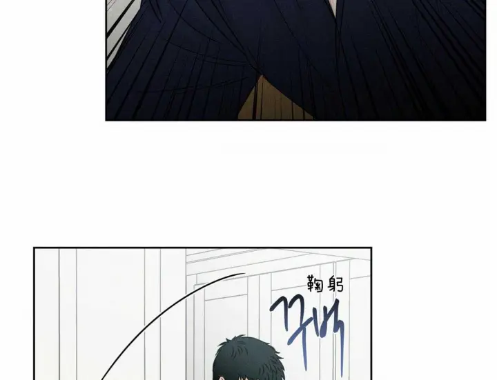 第76话 第14页