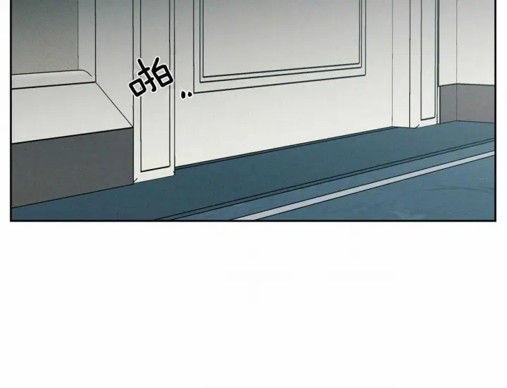第76话 第17页