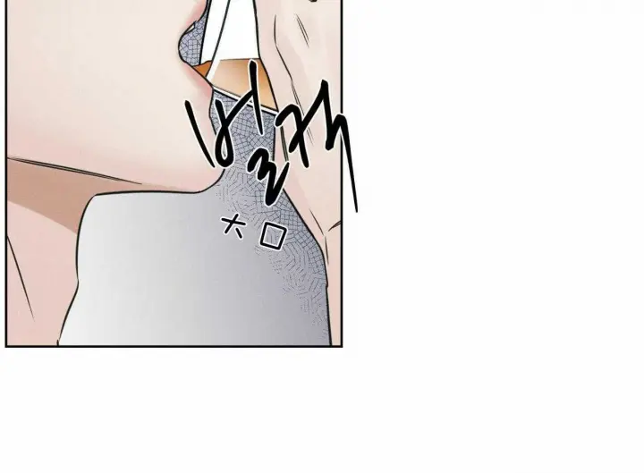 第76话 第28页