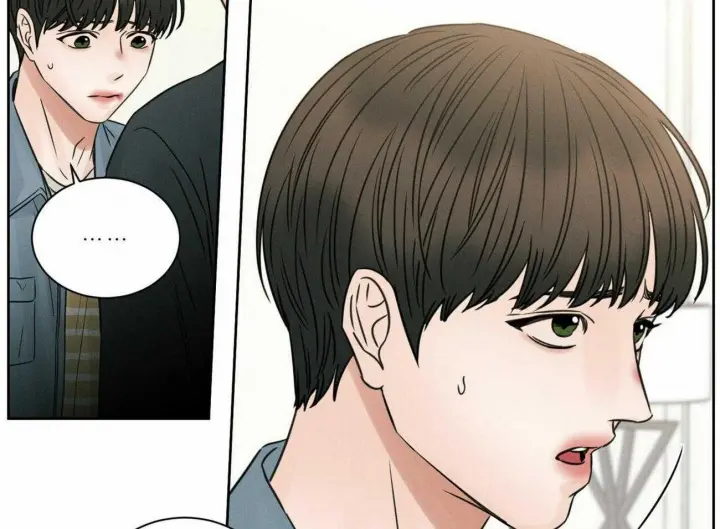 第76话 第44页