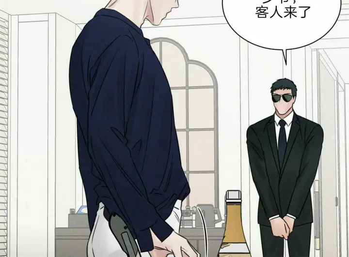 第76话 第64页