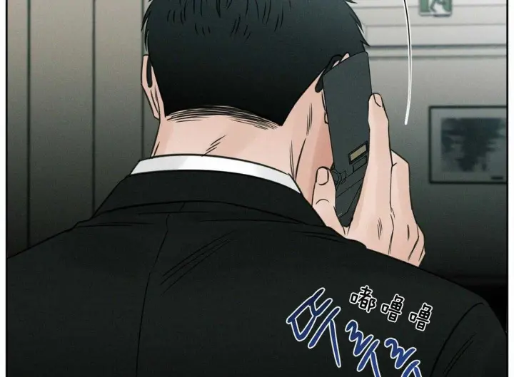 第76话 第24页