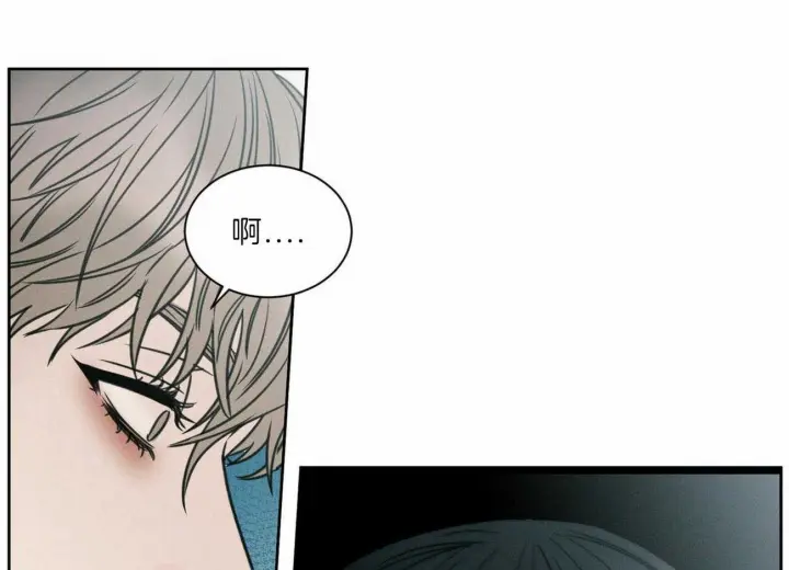 第76话 第68页
