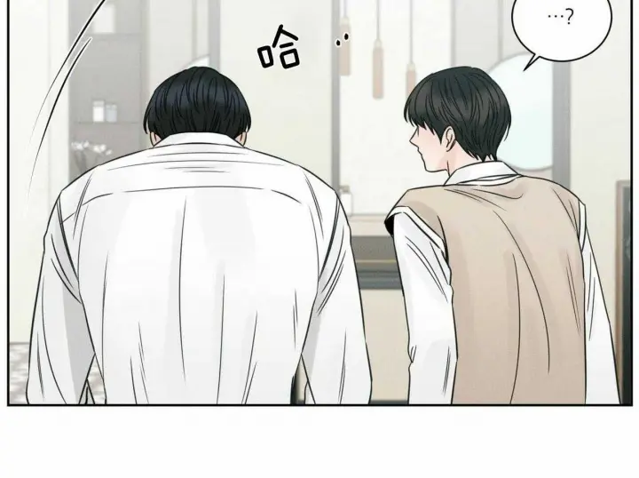 第77话 第16页