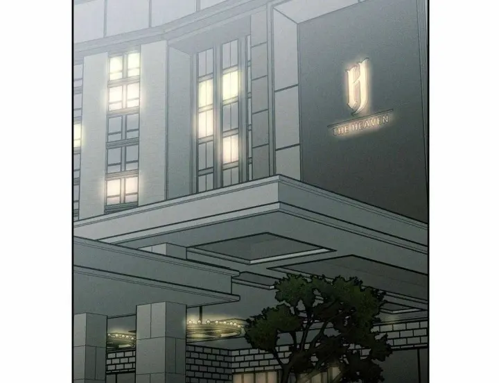 第77话 第33页