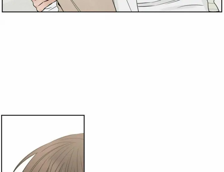 第77话 第28页
