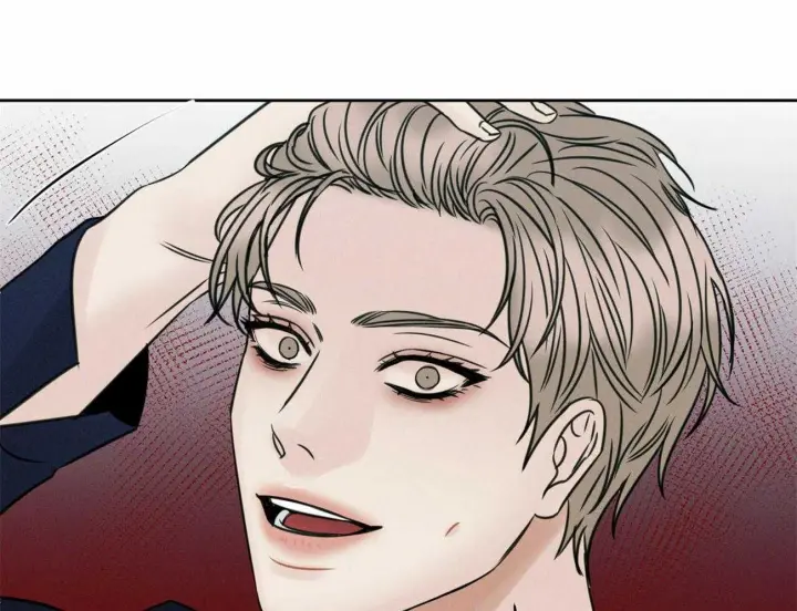 第77话 第42页