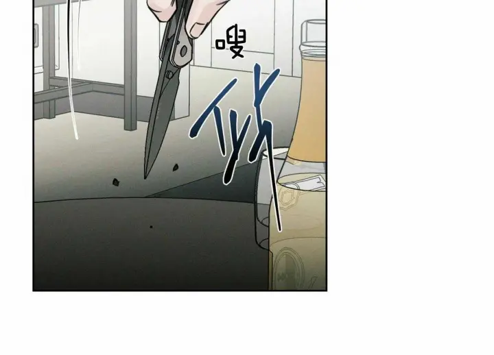 第77话 第50页