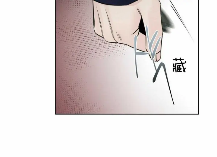 第77话 第52页