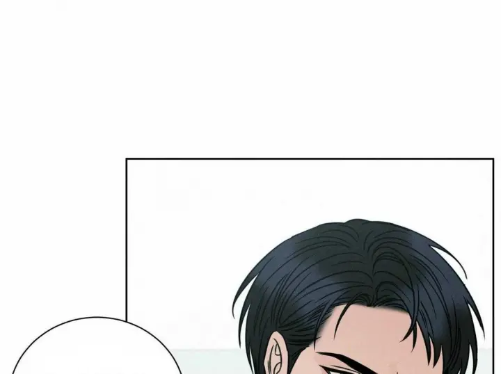 第77话 第17页