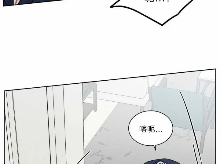 第78话 第20页