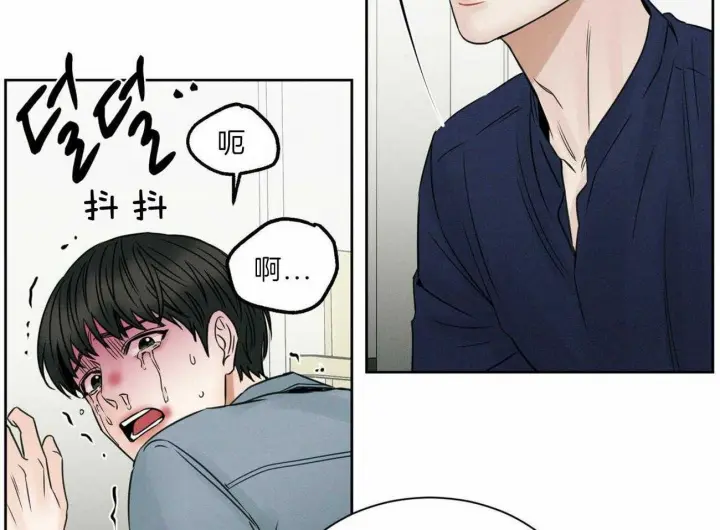 第78话 第61页