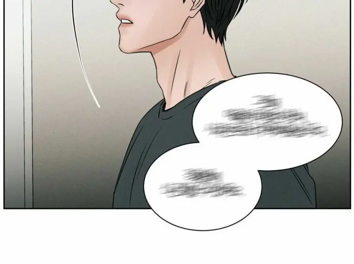 第78话 第14页