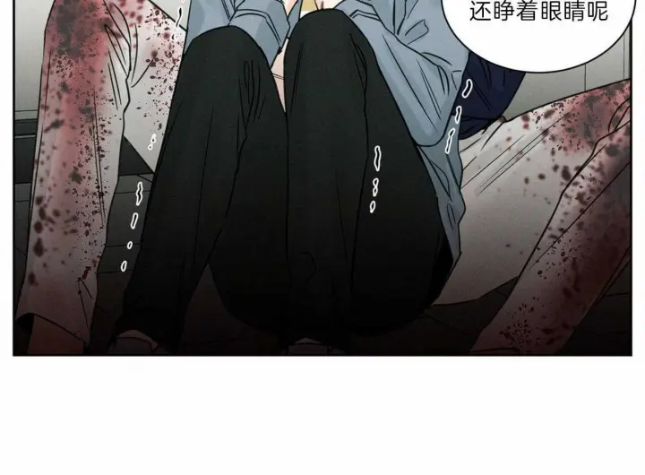 第78话 第69页