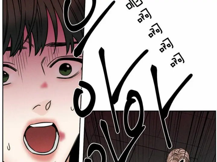 第78话 第46页