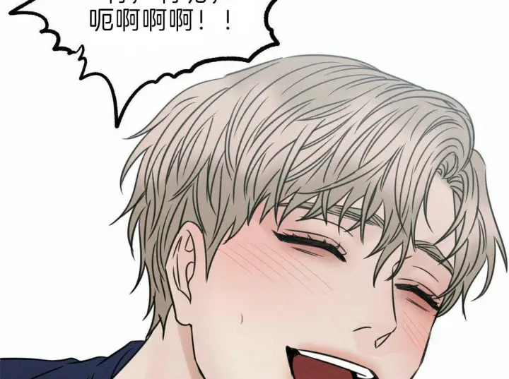 第78话 第49页