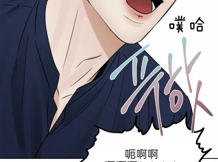 第78话 第50页
