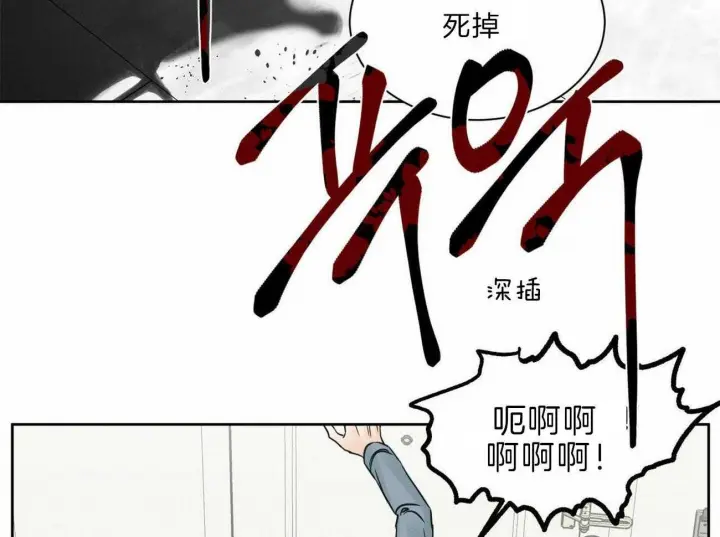 第78话 第55页