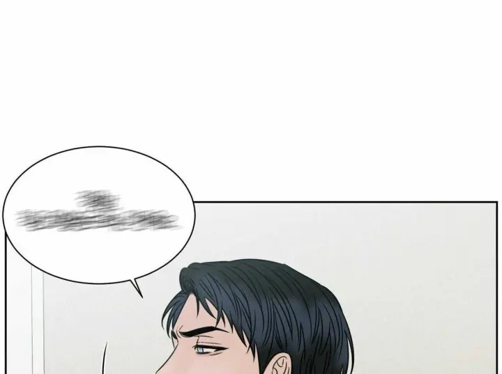 第78话 第13页