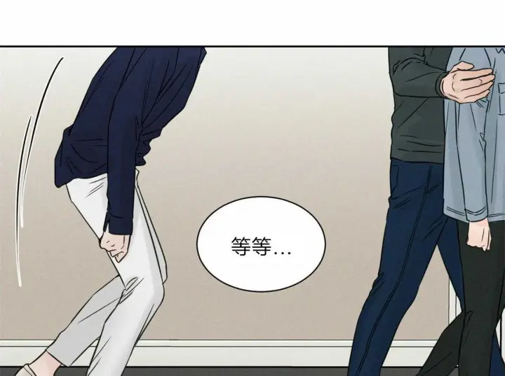 第78话 第30页
