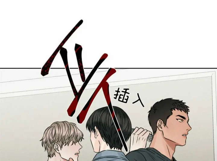 第78话 第36页