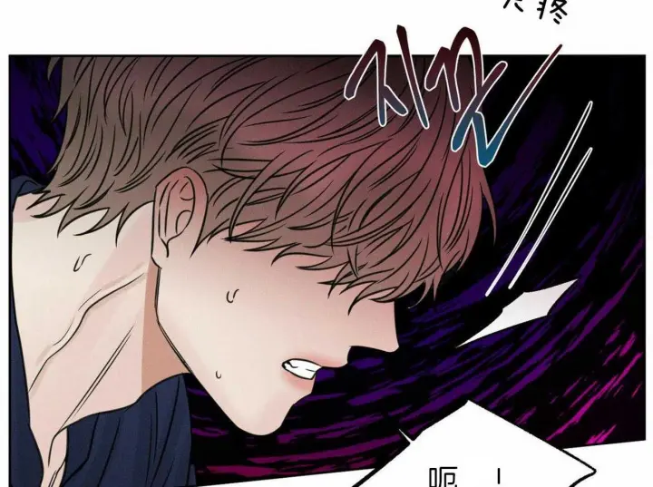 第78话 第19页