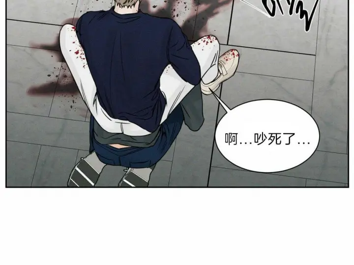 第78话 第57页