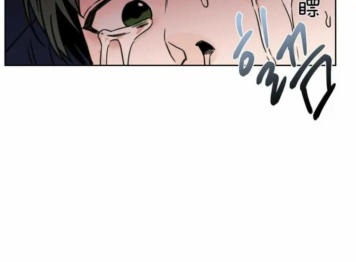 第78话 第71页