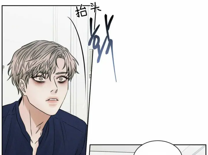 第78话 第27页