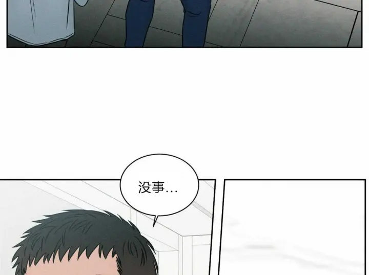 第78话 第22页