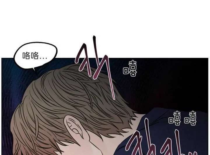 第78话 第58页