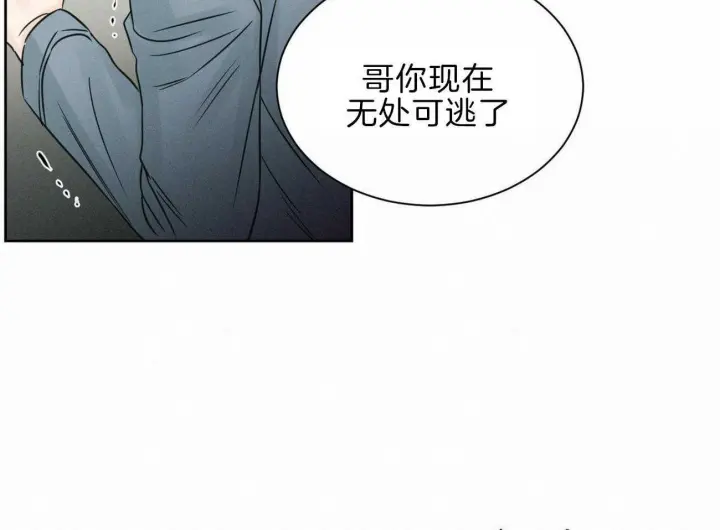 第78话 第62页