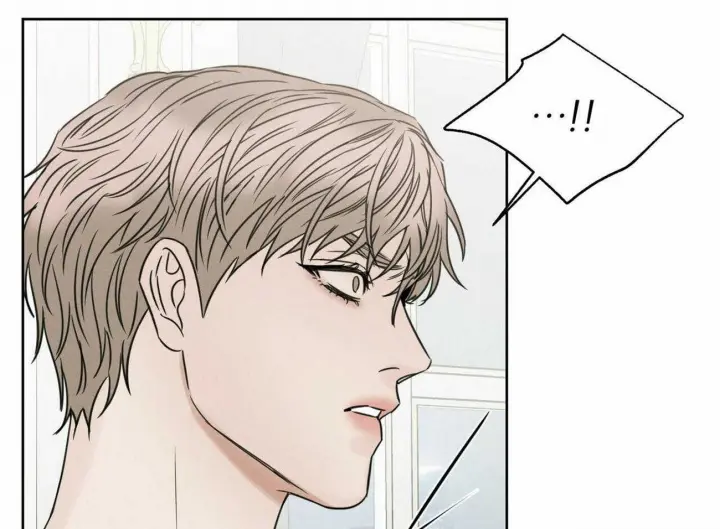 第79话 第25页