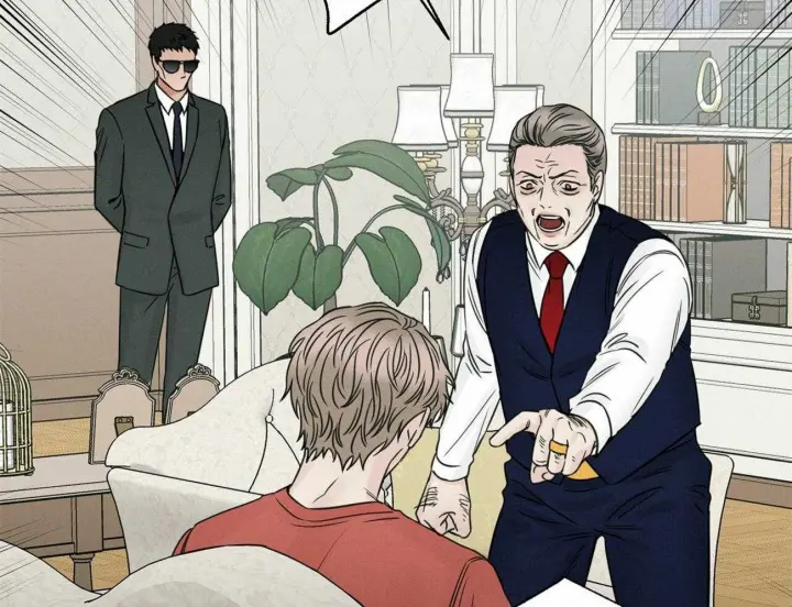 第79话 第10页