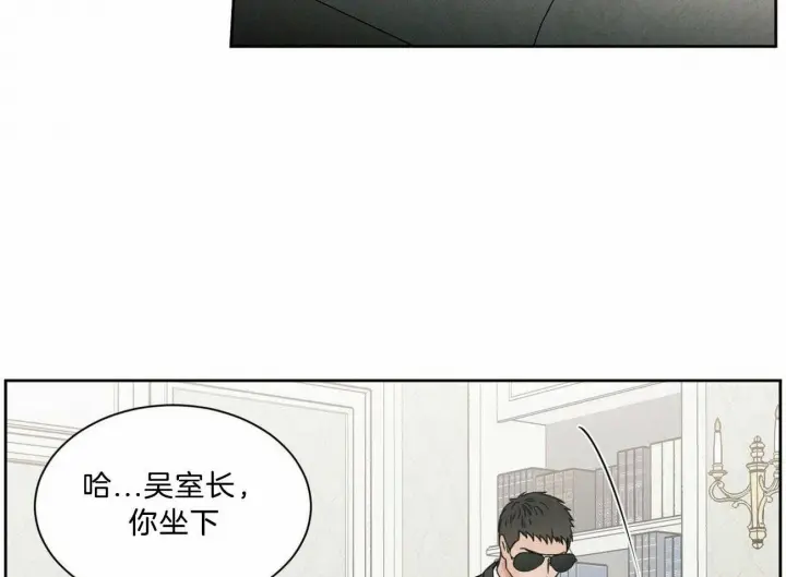 第79话 第36页