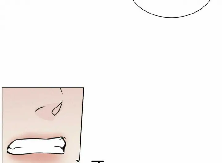 第79话 第33页