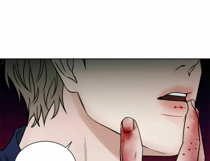 第79话 第5页