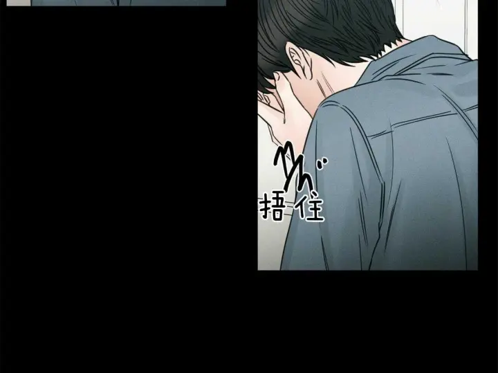 第79话 第59页