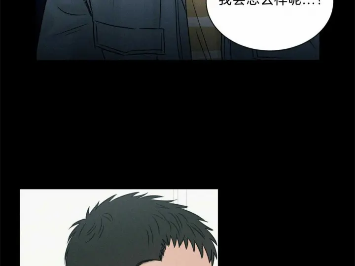 第79话 第55页