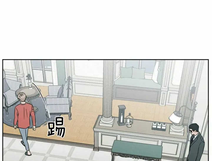 第80话 第16页