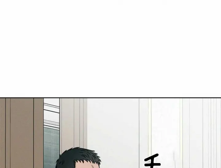 第80话 第11页