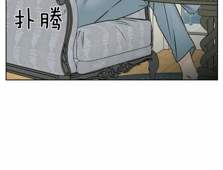 第80话 第19页