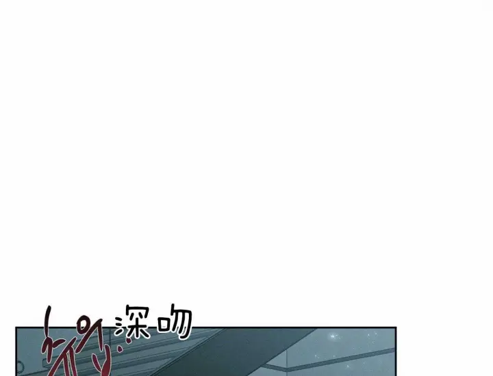 第80话 第36页
