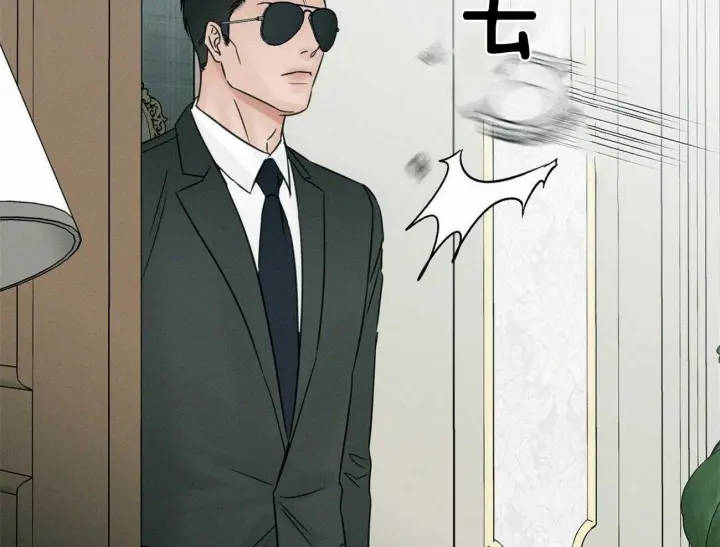 第80话 第12页
