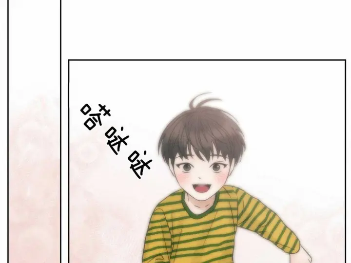第80话 第45页
