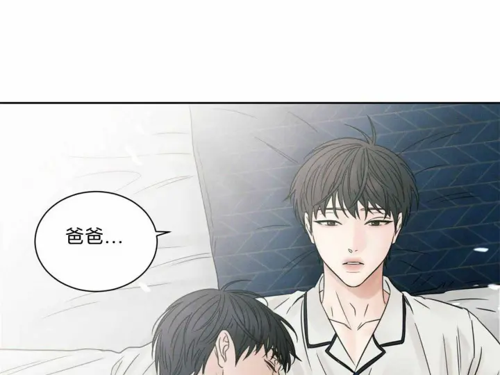 第80话 第61页