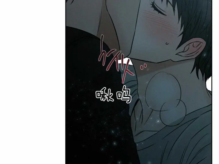 第80话 第39页