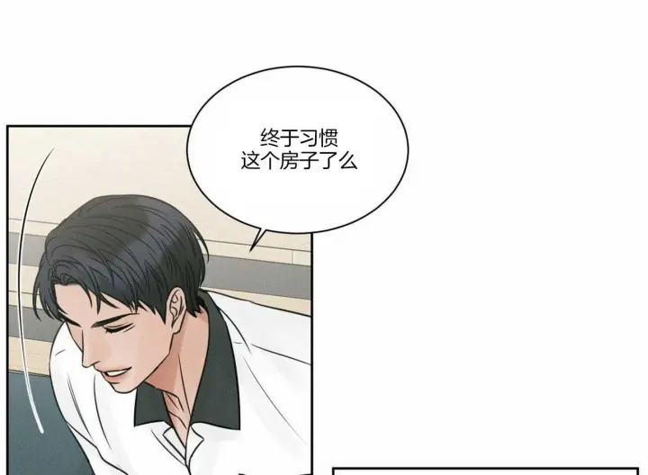 第81话 第35页