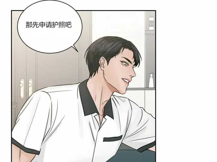 第81话 第59页