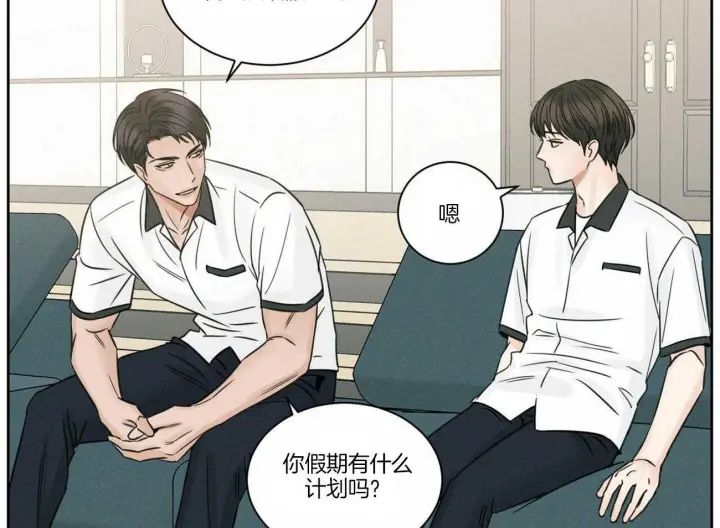第81话 第38页